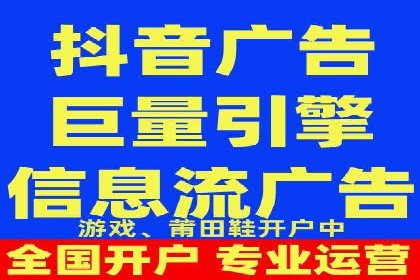 百度推广的秘诀：以某电商平台的成功经验为例